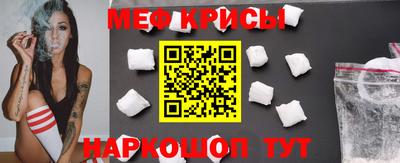 не бодяженный Ставрополь