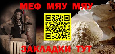 не бодяженный Ставрополь