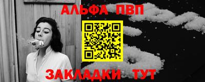 не бодяженный Ставрополь