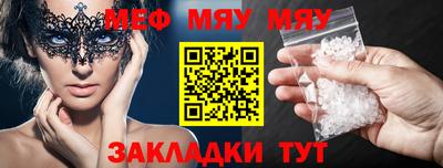 не бодяженный Ставрополь