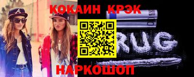 не бодяженный Ставрополь
