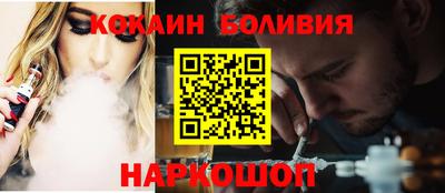 герыч Старая Купавна