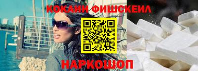герыч Старая Купавна
