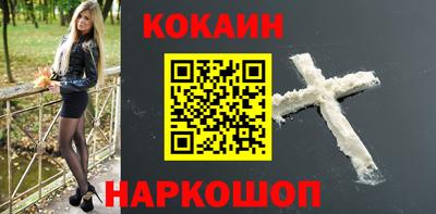 герыч Старая Купавна