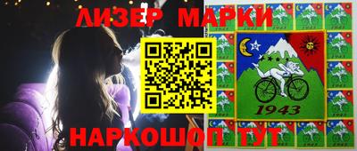 прущий лед Среднеуральск