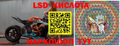 не бодяженный Ставрополь