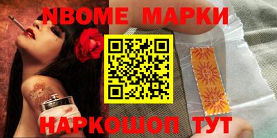 прущий лед Среднеуральск