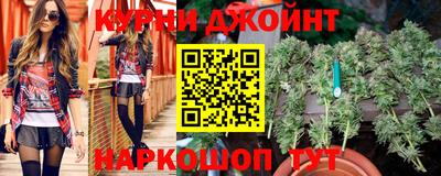 прущий лед Среднеуральск