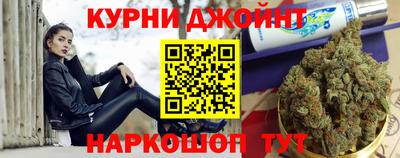 герыч Старая Купавна