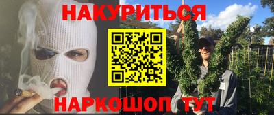 прущий лед Среднеуральск