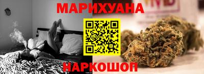 прущий лед Среднеуральск