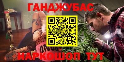 прущий лед Среднеуральск