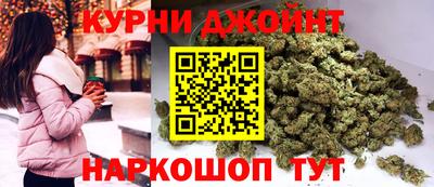 герыч Старая Купавна