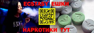 не бодяженный Ставрополь