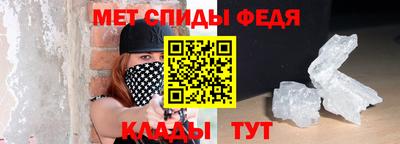 прущий лед Среднеуральск