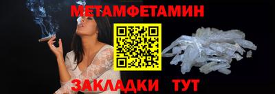 прущий лед Среднеуральск