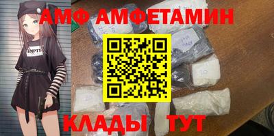 прущий лед Среднеуральск