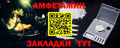 не бодяженный Ставрополь