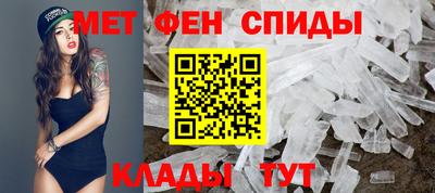 герыч Старая Купавна