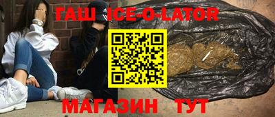 не бодяженный Ставрополь