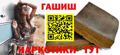 не бодяженный Ставрополь