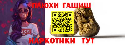 не бодяженный Ставрополь