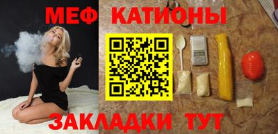 прущий лед Среднеуральск
