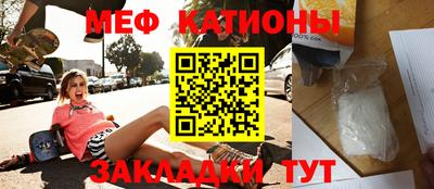 прущий лед Среднеуральск