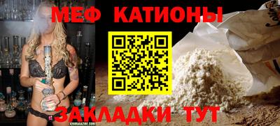 не бодяженный Ставрополь