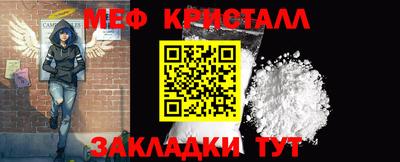 прущий лед Среднеуральск